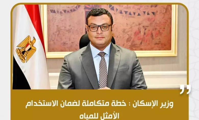 4fa0d389e502a31d42536897b59f6245