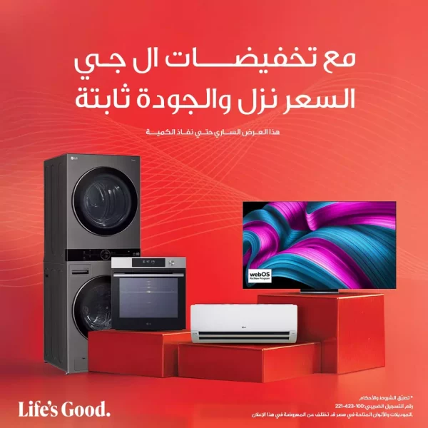 535d61d626f7acc4b2cba3d3e4e42d64