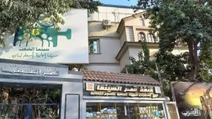 5b681335235f7e821641fdb408ed5ec5