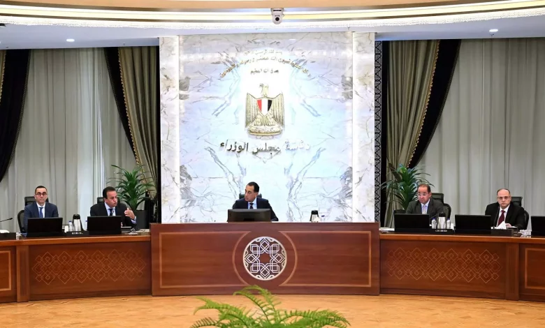 A1066814083c52d54f9757a04060e973