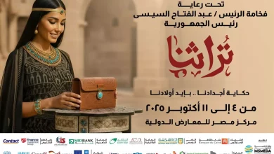 A73e20cc5f134b1a5ad104353ea4e526