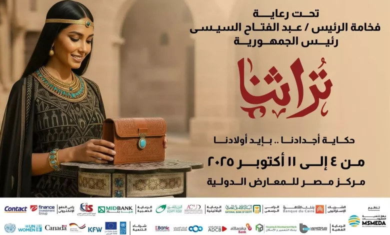 A73e20cc5f134b1a5ad104353ea4e526