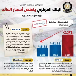 B20936d2fa45ea0839c93d4044c35b3b