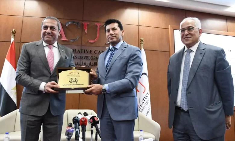 C509a8011035faac8933b2dcb542c7e2