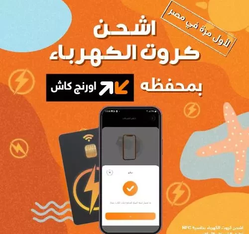 C596c50f3b86ef945114afa0c40d9eeb