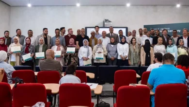 E8aa8cafe64d1085c1c2911e0e2dedc4