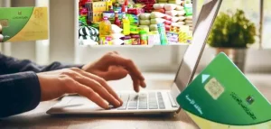 F07612b697c9de2747e9676feeeee816