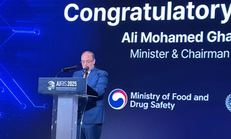 F88d0a1b46a245e5e20e7e9c72881fb2