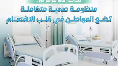 Fc336debe36487e14d170737f6dc5182