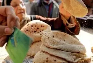 01fcf98bcee0e06d21e52b2559b28cb5