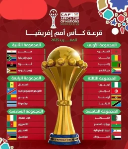 08984785dcd2c2fce843b6c690fe7613