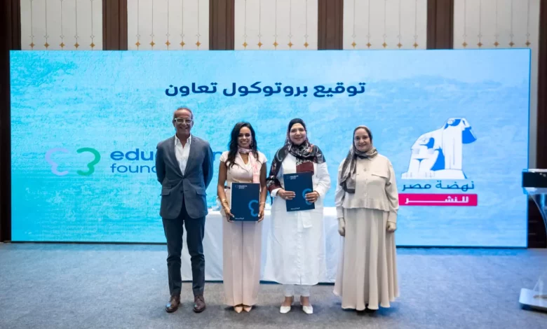 1d4017c7a61e9c9641c75d6464e31670