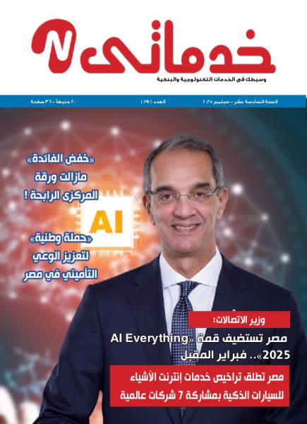 42e51a008f318ef4d139e058787b2e5f