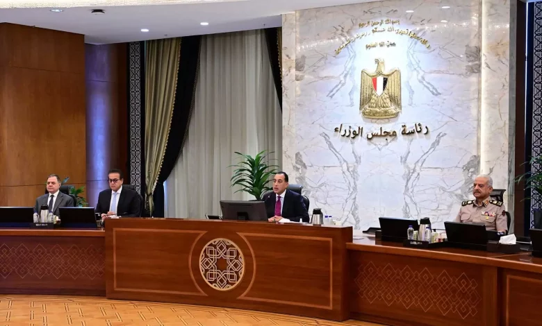 5c011b4b38525c51d5fb845595f46191