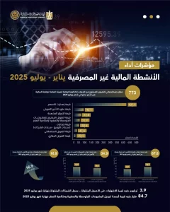 78b5a6a04d4a82b33bdf0a941c28cb01