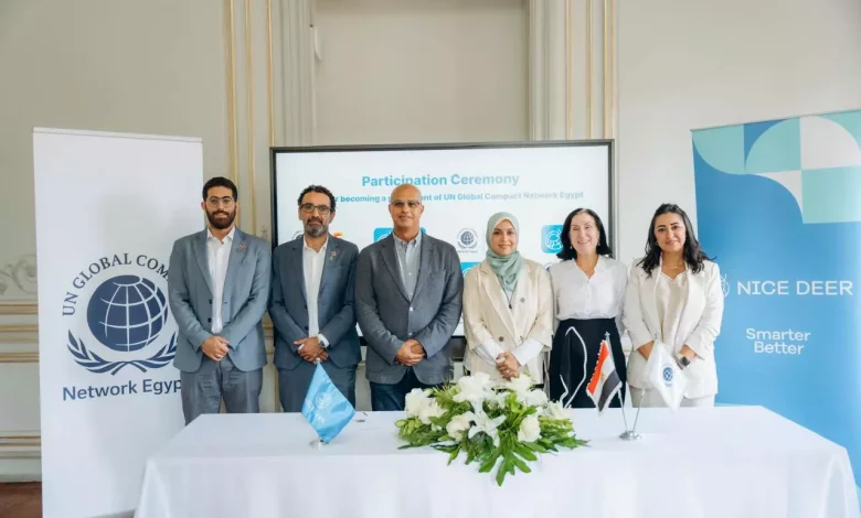 834544419c429ce02409be4cd8ea8657