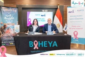 93320f6b93968fb0362a9f0db414520f