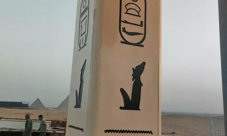 A2270a48943e92ca8106684f84ac5f03