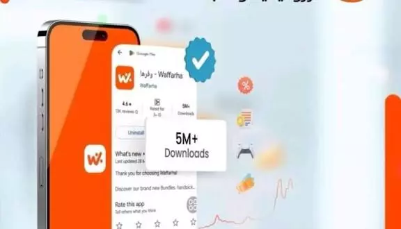 A279db154f0dc0d9da6f2928f874e0a0