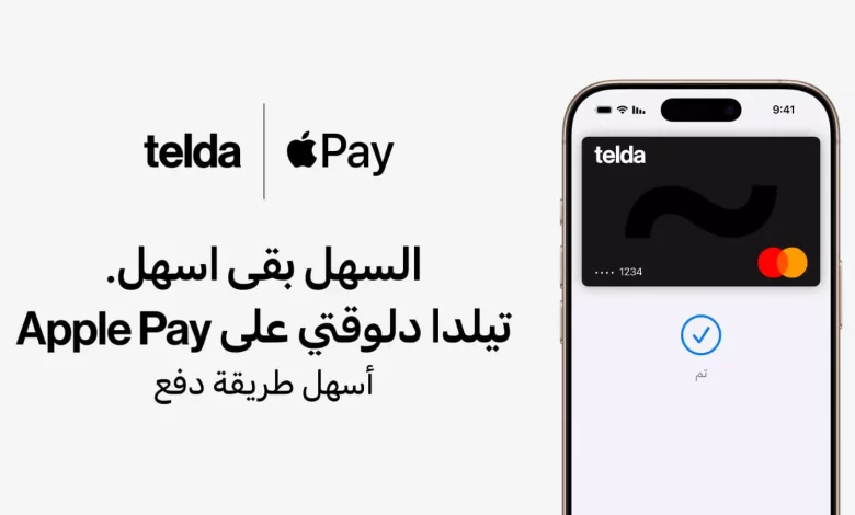 C54d0109741cde46c87a6876cf79ca60