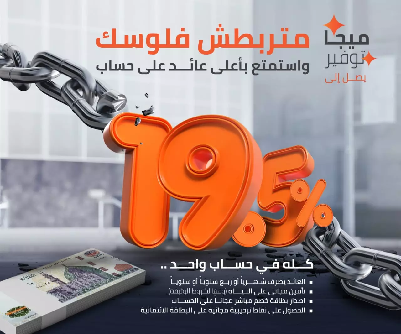 C8ce24283ab6f1487a6caf7d8765af0e