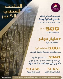 Da67c827a09d87c6d3af43d3c89ce6be