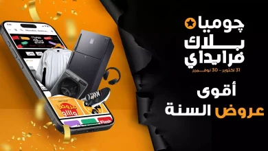 E160ba96bb3e8e2c65a35d7c7b5aa0f9