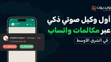 Ef546730a684f84c22cc0fbea868abea