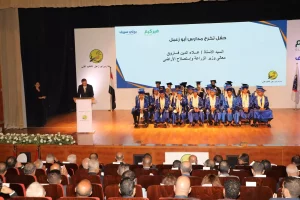 F51bae63a1e97681978d3abacf625cf6