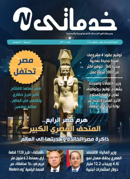 20f3fdf1cd9733ae2b0ff75c4e8bde69