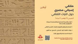 2dec746d962fa73d0a66b8e35a2829ed