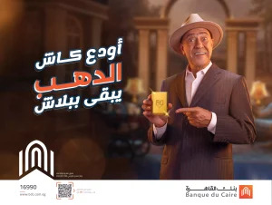 54e14c3b0e0141b7d4988ad48667aa64