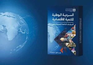 7b54f7f976be59f4fdef06e4aa61fd4a