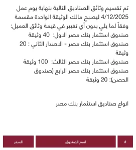 7bafcbe44a9bdf28593c15d5b248ef37