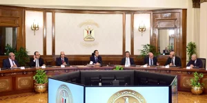 A03e07188531549eb584052f5cdb7e49