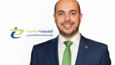 B8b3600c41eff5415f59d699a7bef199