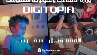 C253fcb8d0c9594c6b6d75627ea47752