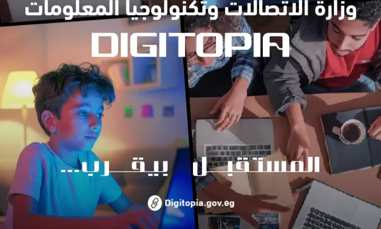 C253fcb8d0c9594c6b6d75627ea47752