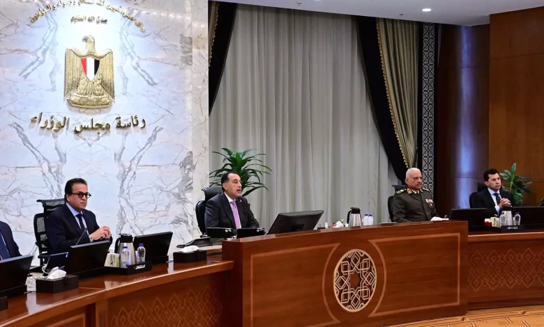 C667a28cfbcbf78e7ac81ca2e4df7a7c