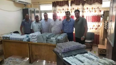 Dc603c7302c3a45a347058729c8a2224