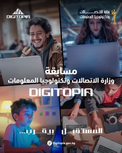 Dfe417787b4ce8fcd05bbb9d3c9be1ab