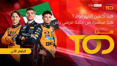 0addf42b5263344b36cfa6fa1ecd157c