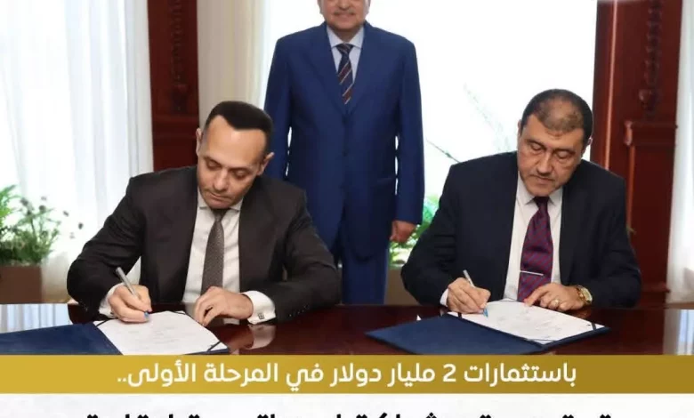 4efd0db2139a52c329b0aaa8bed39afe