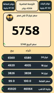 74cb98f716fe03df18fc631430919588