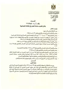 A75cecb292f1d23dd74648414cd45346