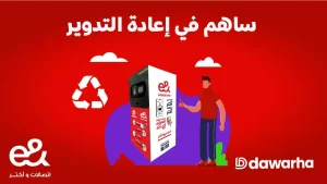 Bfc12147727d69cf38e9385277b099b1