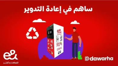 Bfc12147727d69cf38e9385277b099b1