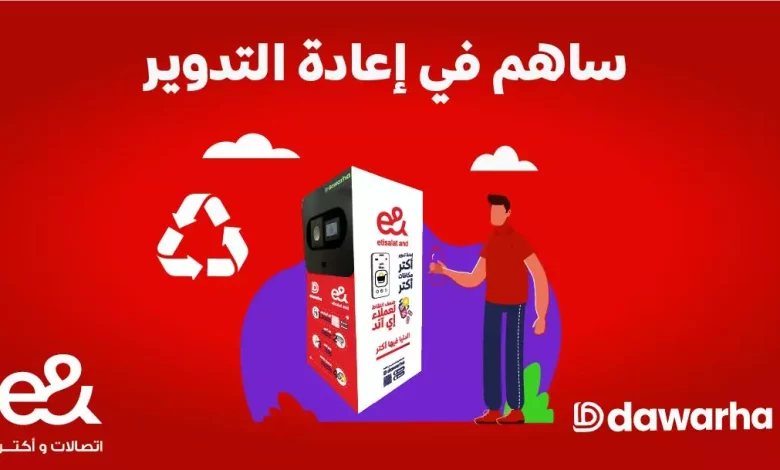 Bfc12147727d69cf38e9385277b099b1