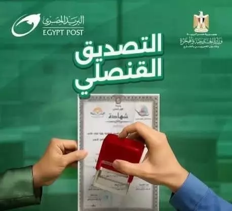 C0c567be5a8e8ad6713395e00f6a3931