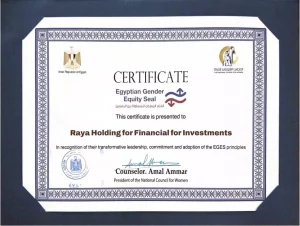 C75edbae88986f4c310ec97c595a441a